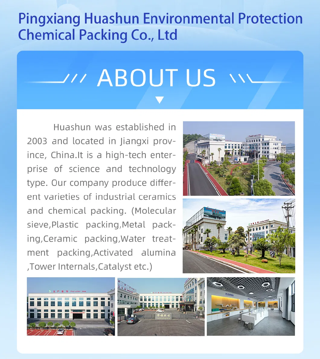 6-8 mm Activated Alumina Desiccant Catalyst for Defluorinating Catalyst Carrier and Air Separation